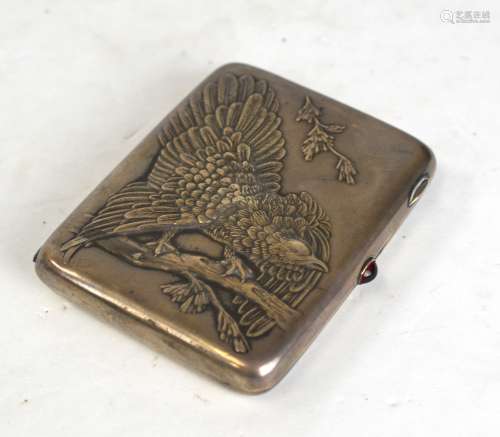 Russian Silver Eagle Cigarette Case
