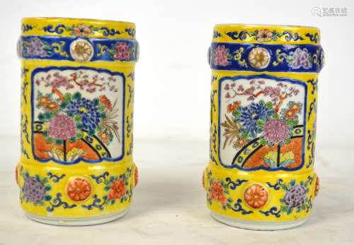 Pr Japanese Porcelain Brush Pots