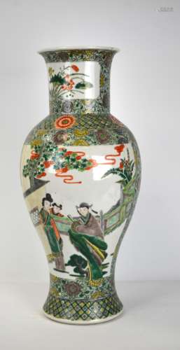 Chinese Famille Verte Vase