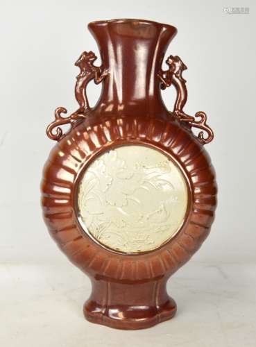 Chinese Brown Glazed Moon Flask Vase