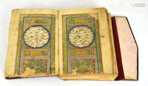 Antique Handwritten Koran Holly Book