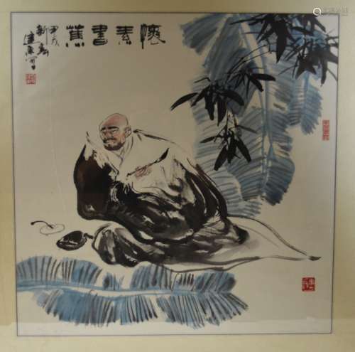 Framed Chinese Watercolor Painting