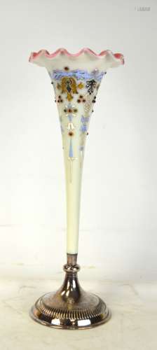 English Hallmark Jeweled Art Glass Vase