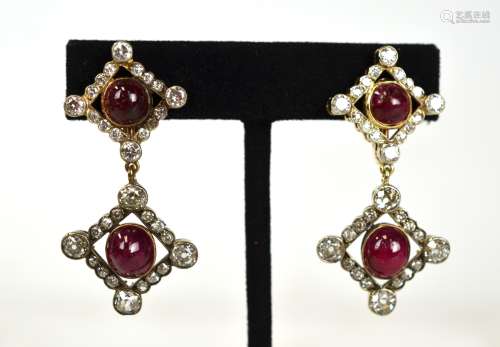 18K Gold Pr Diamonds & Rubies Earrings