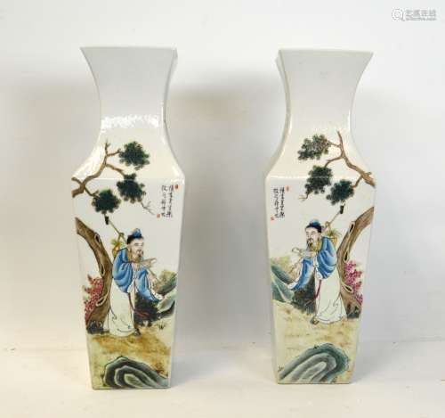 19/20th Cen. Pr Chinese Famille Rose Vases