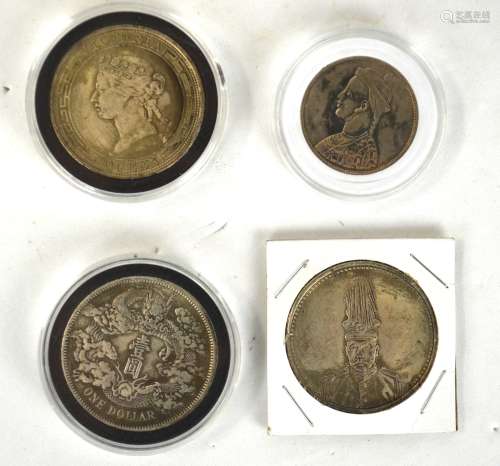 Four Chinese Silver Coins