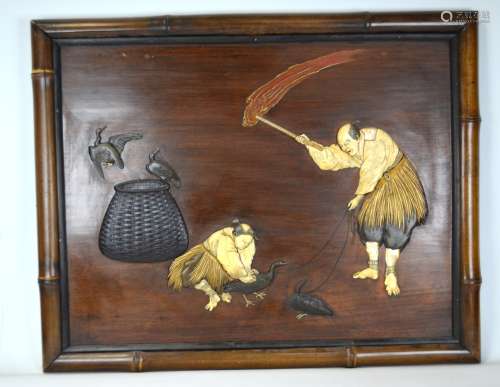 Japanese Bamboo Framed Inlaid Panel