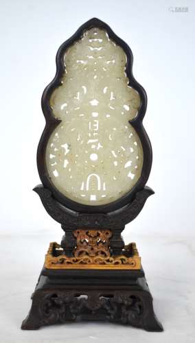 Chinese Carved Jade Plaque with Wood Stand