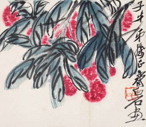 齐白石（1864～1957） 荔枝 镜片 设色纸本