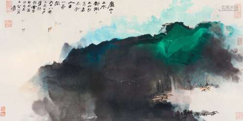张大千（1899～1983） 1979年作 山水 镜片 设色纸本