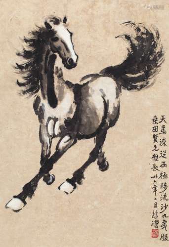 徐悲鸿（1895～1953） 1936年作 天马图 立轴 水墨纸本