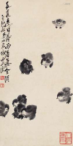 齐白石（1864～1957） 雏鸡图 立轴 水墨纸本