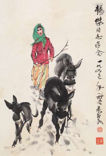 黄胄（1925～1997） 1976年作 赶驴图 镜片 设色纸本