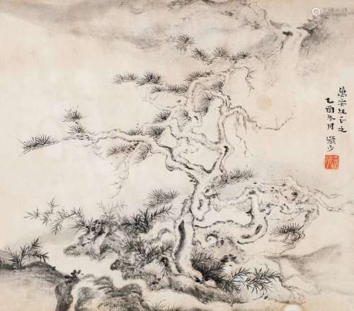 陆俨少（1909～1993） 1945年作 苍松飞瀑 镜框 设色纸本