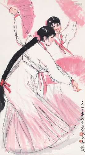 黄胄（1925～1997） 1974年作 孔雀舞 镜片 设色纸本