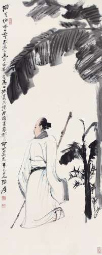 张大千（1899～1983） 1941年作 高士策杖图 立轴 设色纸本