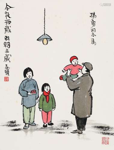 丰子恺（1898～1975） 阖家欢乐 镜片 设色纸本
