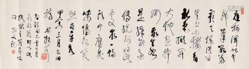 林散之（1898～1989） 1974年作 草书·七言诗 镜片 水墨纸本