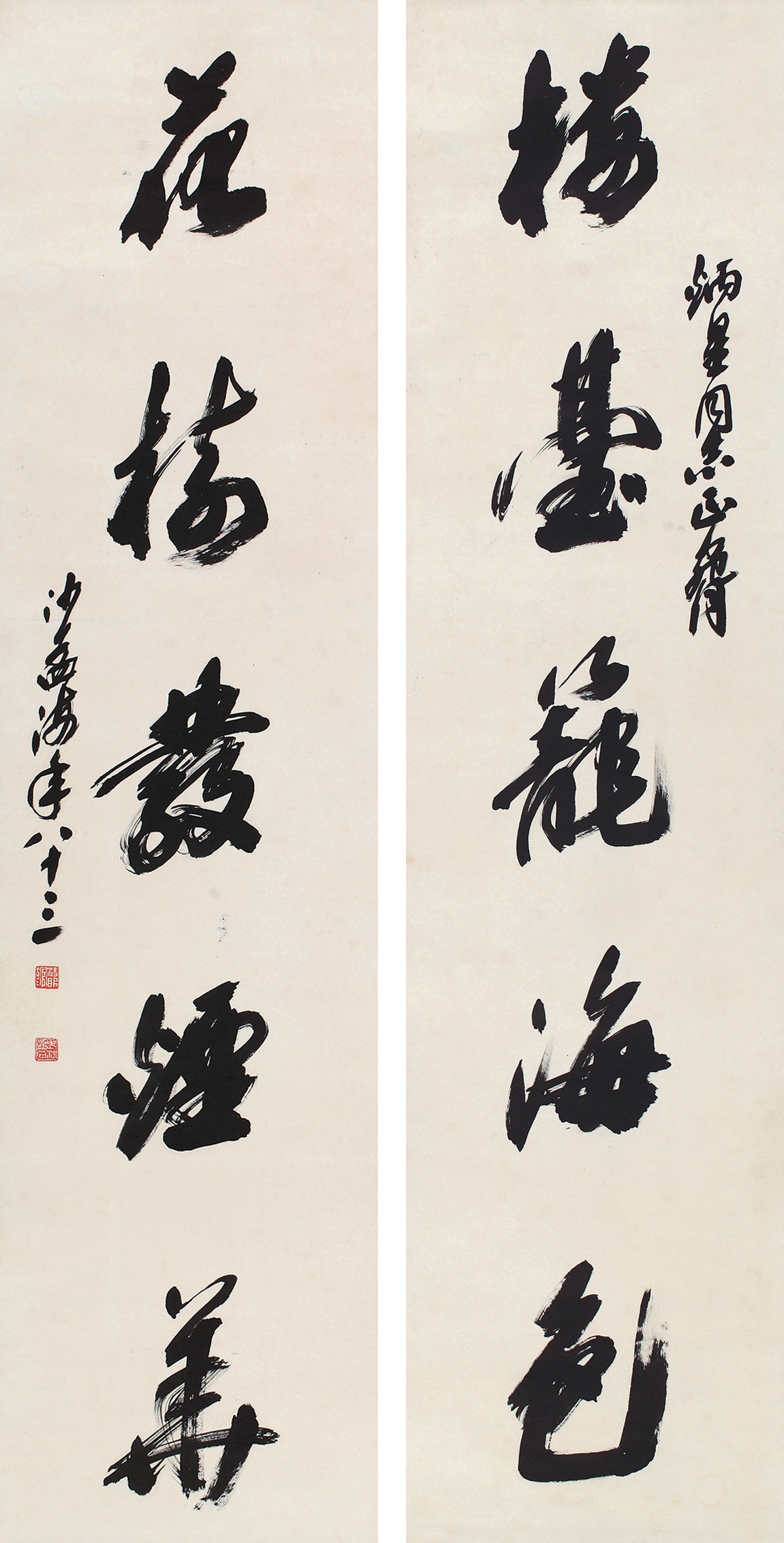 沙孟海(1900～1992) 草书五言联 立轴 水墨纸本