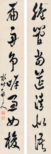 徐世昌（1855～1939） 草书七言联 镜片 水墨纸本
