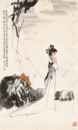 白庚延（1940～2007） 聊斋人物 立轴 设色纸本