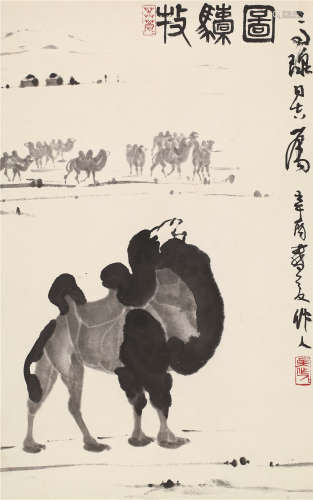 吴作人（1908～1997） 1981年作 牧驼图 立轴 水墨纸本