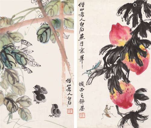齐白石（1864～1957） 雏鸡图/祝寿图 立轴 设色纸本