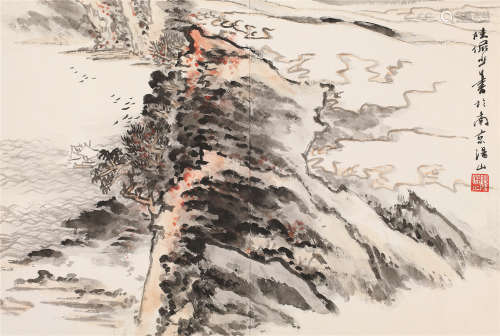 陆俨少（1909～1993） 峡江图 镜心 设色纸本