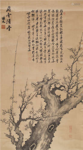 冯镜如（民国） 1881年作 飞雪清骨 立轴 水墨纸本