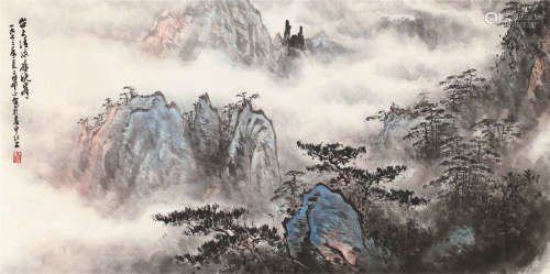 应野平（1910～1990）  1973年作 黄山清凉台 镜片 设色纸本