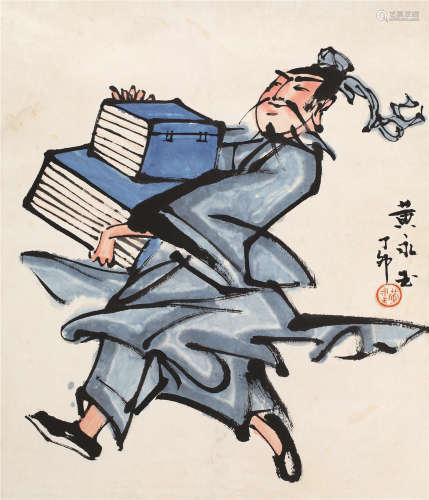 黄永玉（b.1924） 1987年作 读书破万卷 镜片 设色纸本