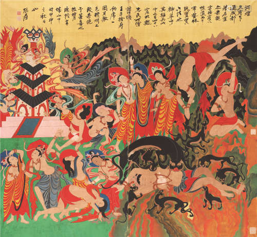 张大千（1899～1983） 王子舍身饲虎图 绢本镜框 设色