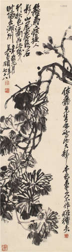 吴昌硕（1844～1927） 1921年作 秋声 立轴 水墨纸本