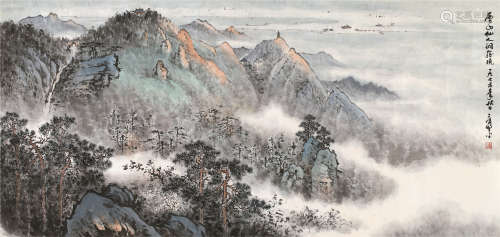 应野平（1910～1990） 1975年作 仙人洞胜境 镜片 设色纸本