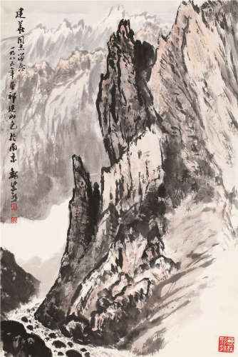 魏紫熙（1915～2002） 1985年作 山水 镜片 设色纸本