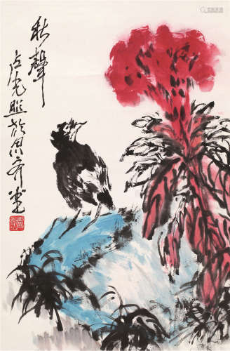 卢光照（1914～2001） 秋声 立轴 设色纸本