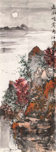 王宇（b.1962） 2001年作 唐人诗意图 镜心 设色纸本