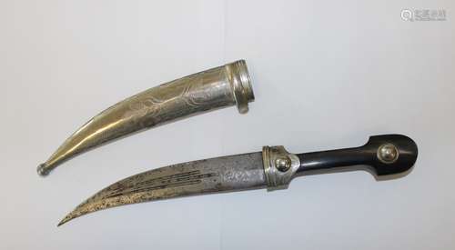 Antique Russian Imperial Caucasian small lady’s dagger, 18th-19th century;