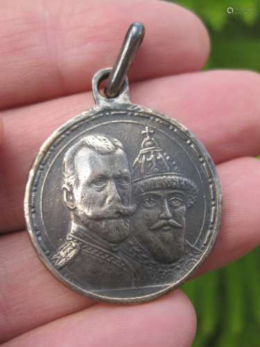 Russian Imperial silver medal, 300 anniversary of Romanov’s dynasty
(1613-1913), 35 mm, 20 g;