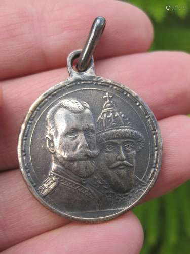 Russian Imperial silver medal, 300 anniversary of Romanov’s dynasty
(1613-1913), 35 mm, 20 g;