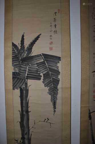 Pair of antique Chinese scrolls paintings on paper: Bamboo and Palm tree;