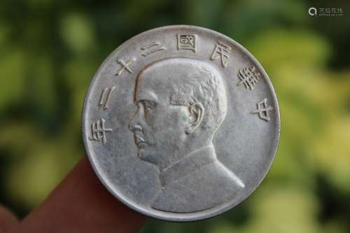 Chinese silver coin Sun Yat-Sen Junk boat Dollar, 1933