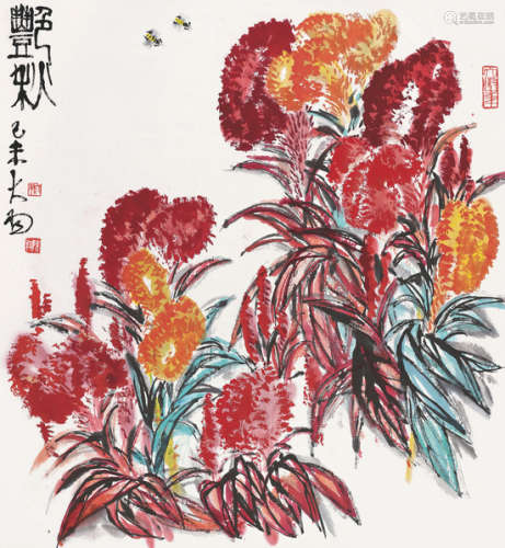 陈大羽（1912～2001）