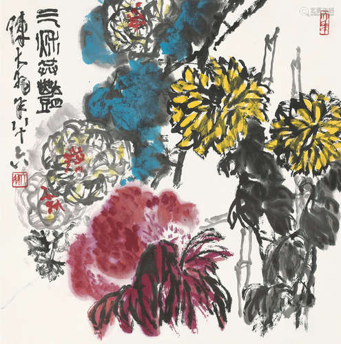 陈大羽（1912～2001）