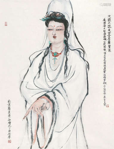 罗来瑛（b.1948）