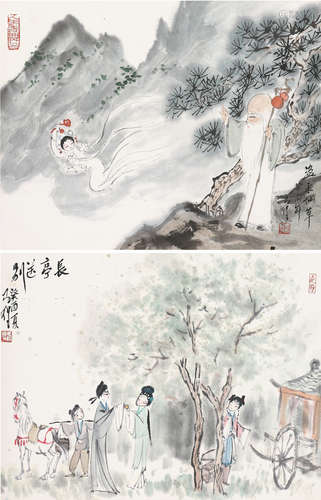 高马得（1917～2007）