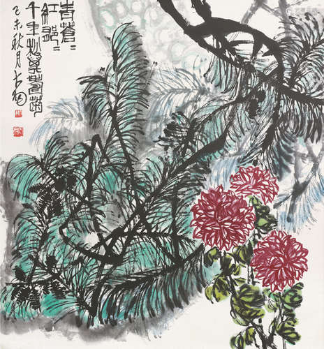 陈大羽（1912～2001）