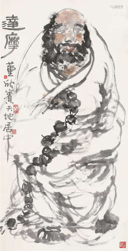 董欣宾（1939～2002）