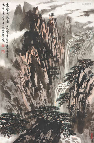 宋文治（1919～1999）