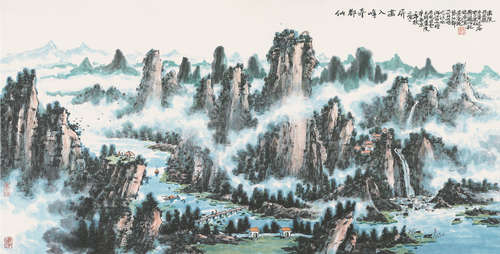 黄廷海（b.1944）